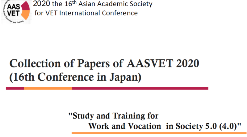 AASVET2020Proceedings